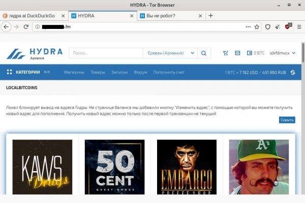 Kra43.at