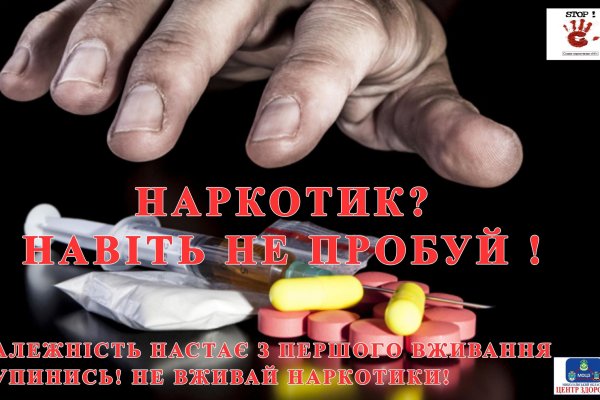 Kraken официальная ссылка tor