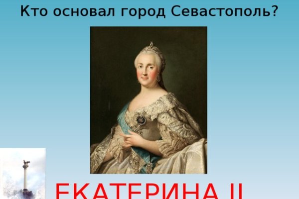 Kra48.at Вход на сайт главная страница
