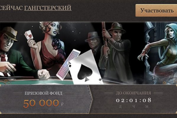 Даркнет официальный сайт на русском