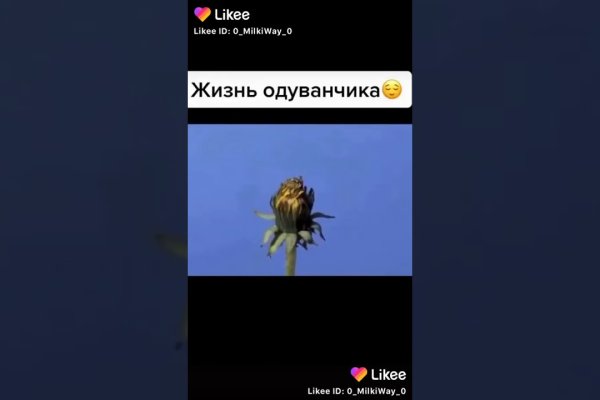 Сайты с наркотиками