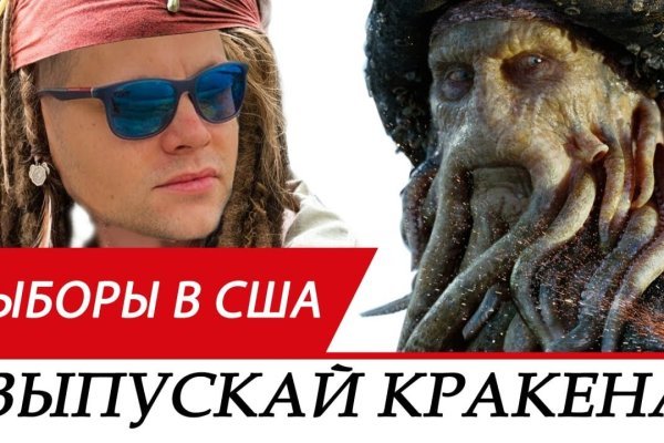 Kra35.cc Вход на сайт главная страница
