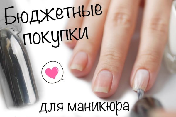 Рабочий сайт kraken