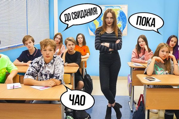 Кракен через тор браузер
