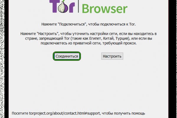 Официальный сайт kraken kraken clear com