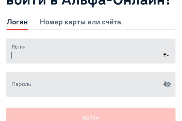 Кракен лучший маркетплейс