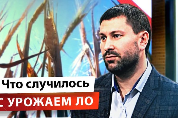 Kraken shop ссылка