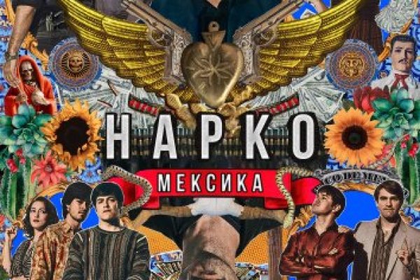 Кракен маркетплейс что