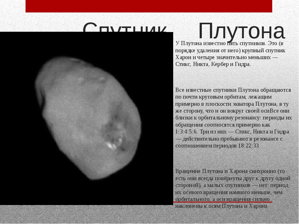 Картинка кракен маркетплейс