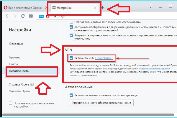 Кракен маркетплейс krk market com