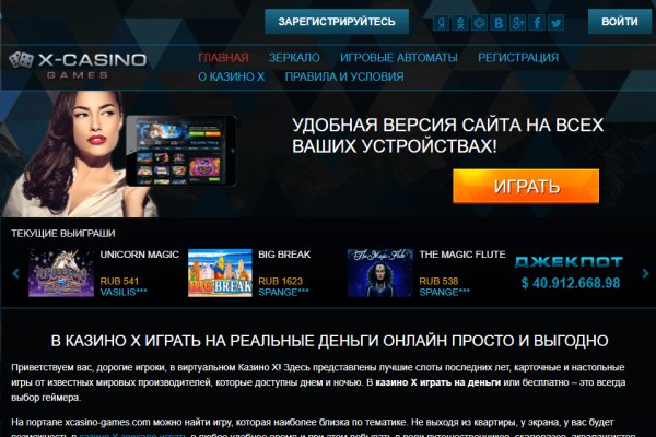 Kra42at