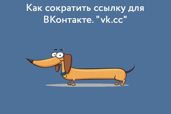 2kr pro kraken
