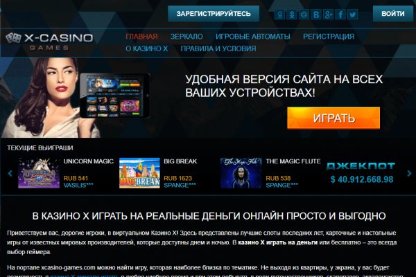 Кракен krk store com
