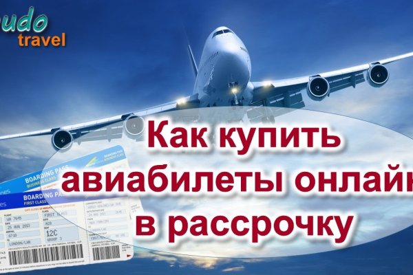Как зайти на кракен с телефона андроид