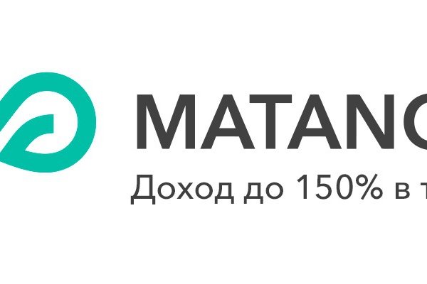 Кракен ссылка что это