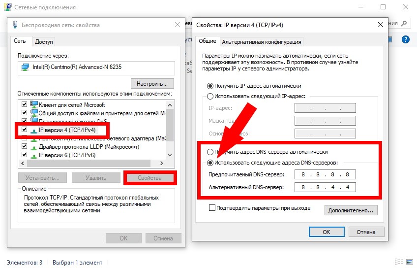 Кракен ссылка на сайт com
