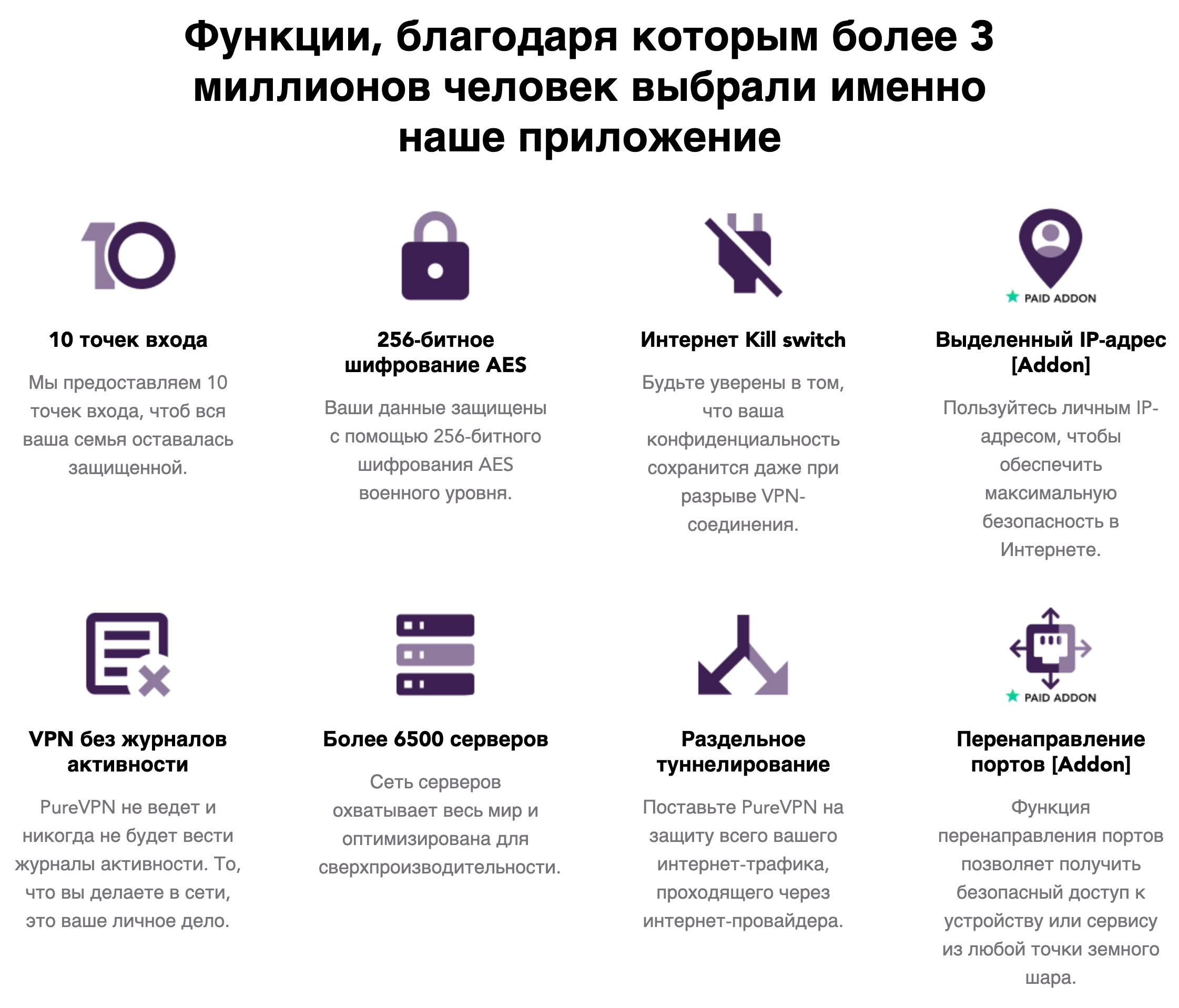 Через какой браузер зайти на кракен