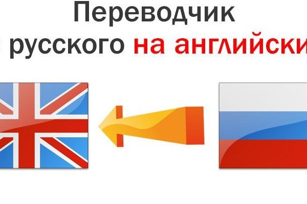 Кракен даркнет тг