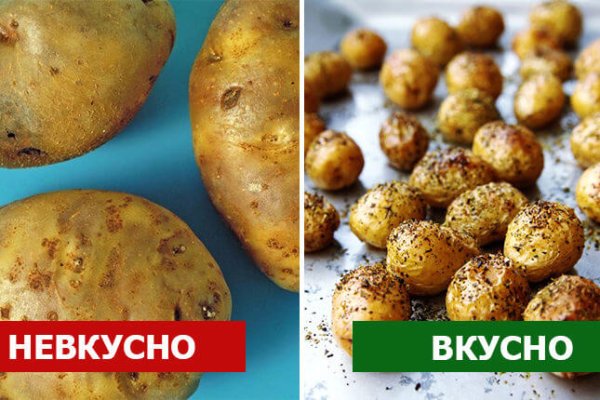 Кракен площадка нарко
