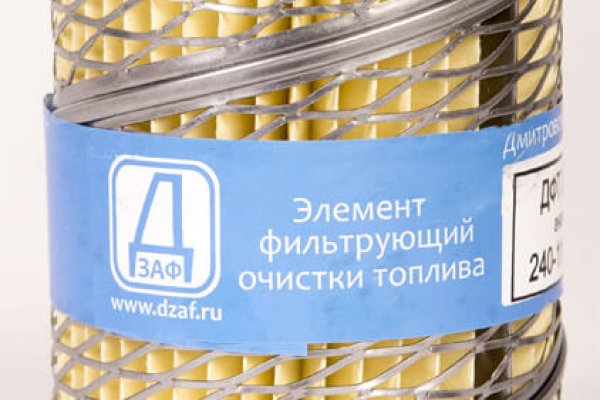 Ссылка адрес на кракен