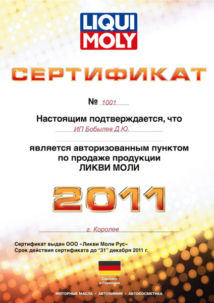 Кракен это сайт что продают