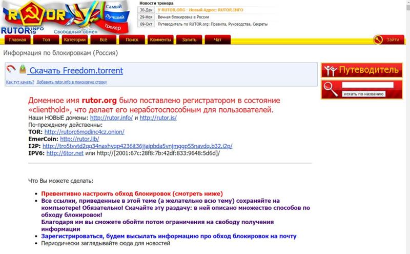Kraken market ссылка