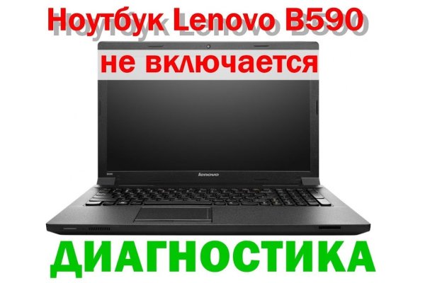 Кракен новый маркетплейс