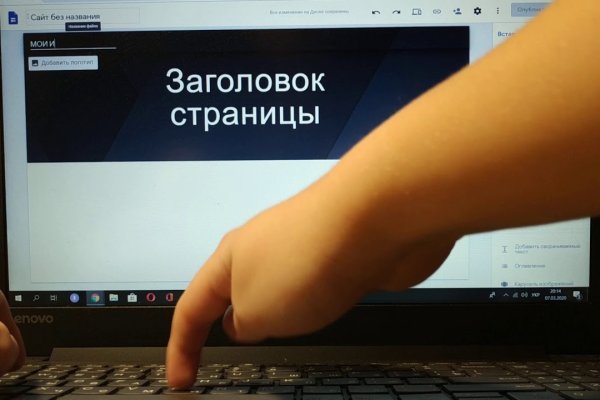 Какой нужен тор чтоб зайти в кракен