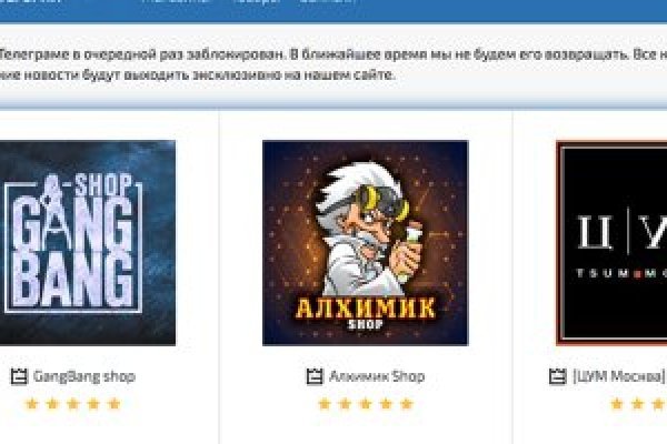 Как зайти на кракен через браузер