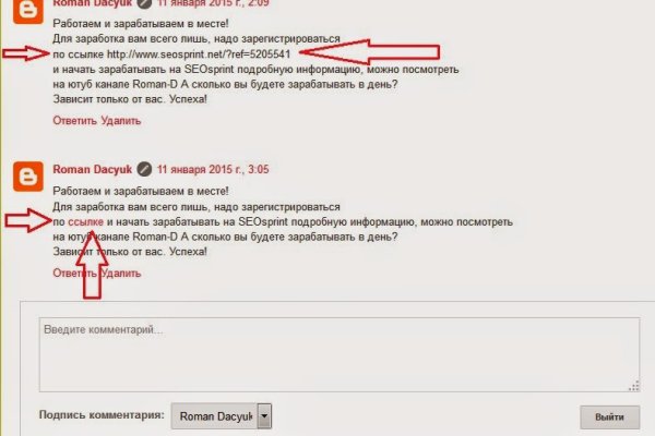 Solaris site
