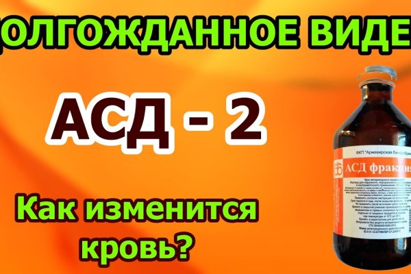 Даркнет москва