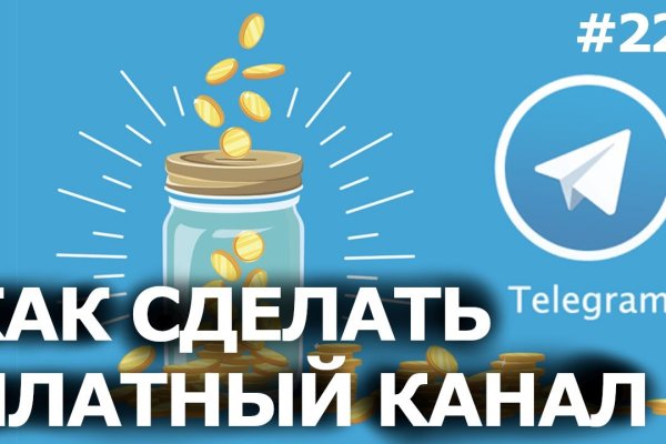 Кракен сайт kr2web in официальный ссылка
