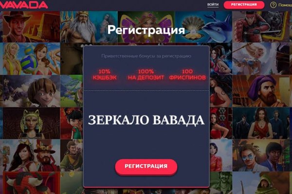 Кракен ссылка маркет