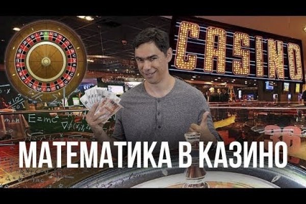 Kra45.at Вход на сайт главная страница