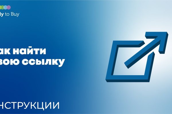 Kraken официальное зеркало kraken dark link