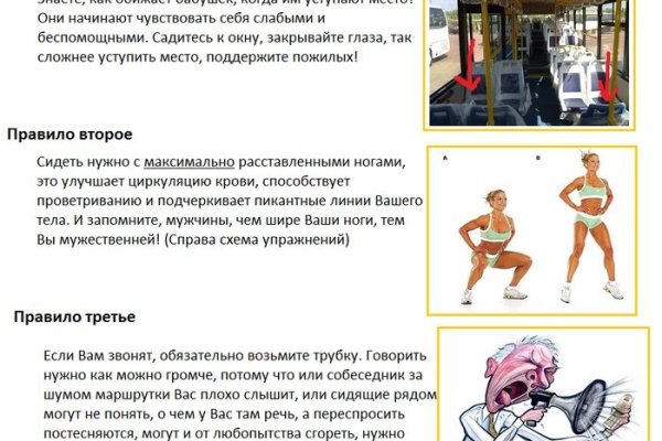 Кракен зеркало krk market com