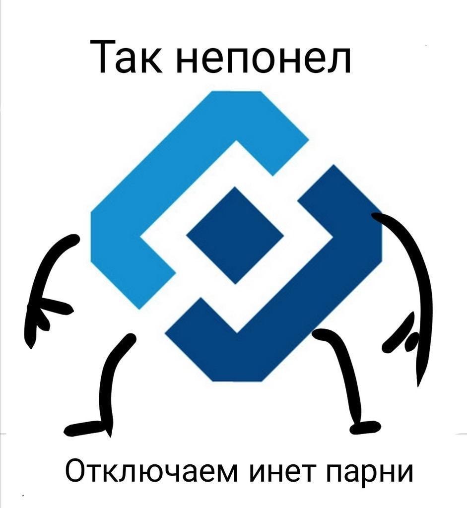 Пользователь не найден при входе на кракен