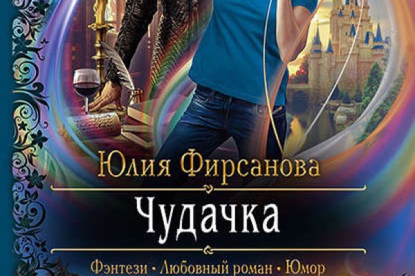 Купить наркотики в москве