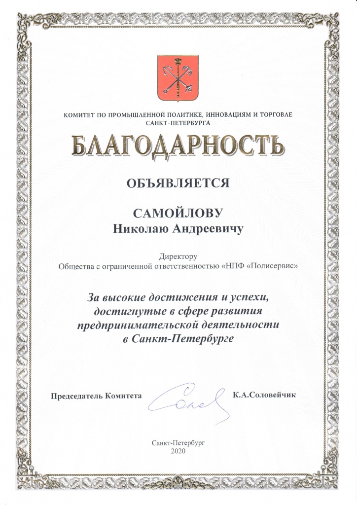 Кракен маркетплейс kr2web in