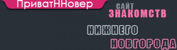 Список сайтов даркнета