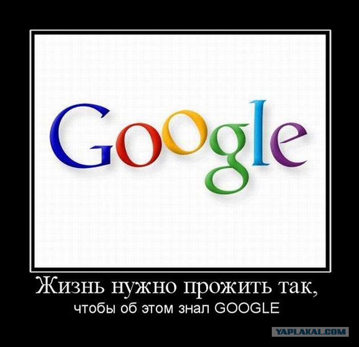 Kra48at