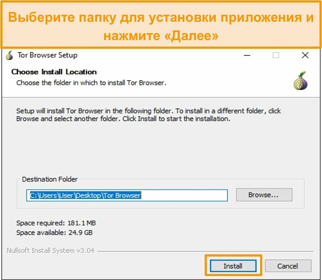 Кракен маркет плей