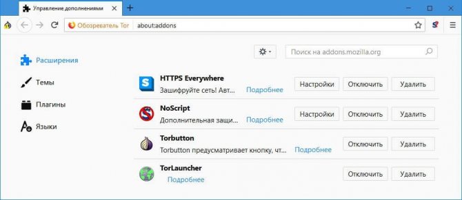 Kraken площадка
