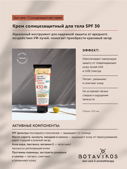 Кракен даркнет krawebes